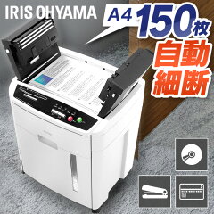 https://thumbnail.image.rakuten.co.jp/@0_mall/bunbo-goo/cabinet/08359039/08695617/530700.jpg