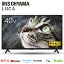 テレビ 40インチ 2K アイリスオーヤマ スマートテレビ 40V youtube netflix amazon hulu TVer U-NEXT ABEMA DAZN FOD 2K スマート スマート液晶テレビ 40型 40V型 40FEA20 スマートTV 液晶テレビ チューナー内蔵 地デジ BS CS