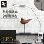 ǥ饤  ؽ LEDåץ饤 PCL-R401̵ åץ饤LED ٥åɥ ܤͥ LED饤 å LED å󥵡 饤 ŵ ؽ ɥ饤 ǥ Ĵ Ĵ D