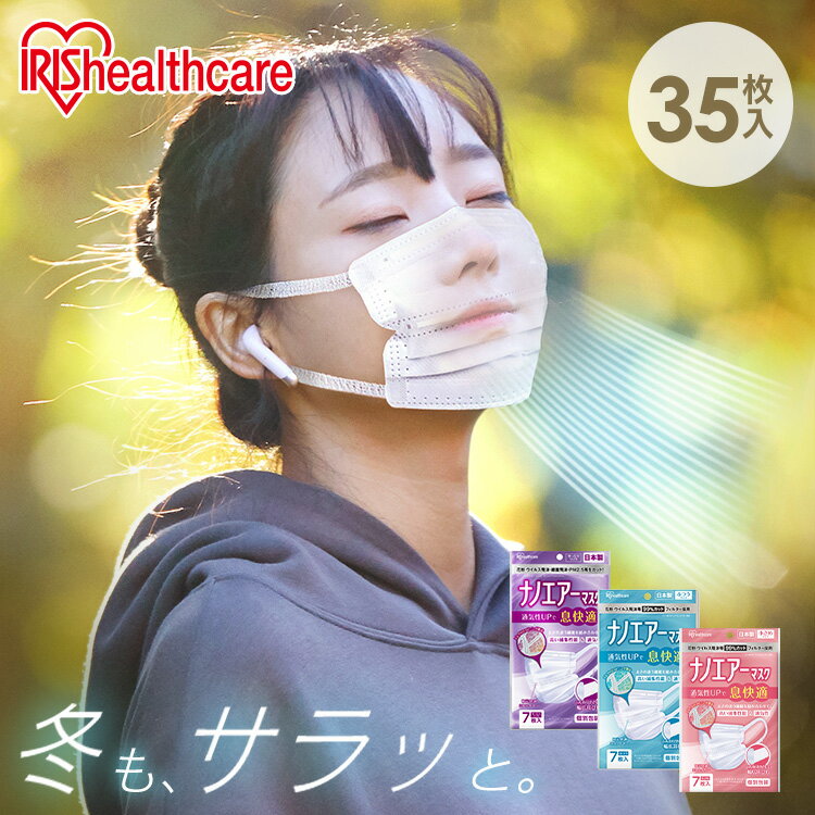 【選べるセット】 【メール便...