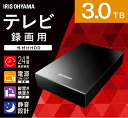 HDD 外付け 3TB ハードディスク テレ