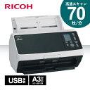 業務用スキャナ FI-8170送料無料 スキャナー 8170 fi ADF OCR LAN 名刺 経費精算 電子帳簿保存法 インボイス スキャナ a4