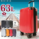 スーツケース Mサイズ 63L 中型 キャリーバッグ キャリーケース 軽量 静音 TSAロック ダブ...