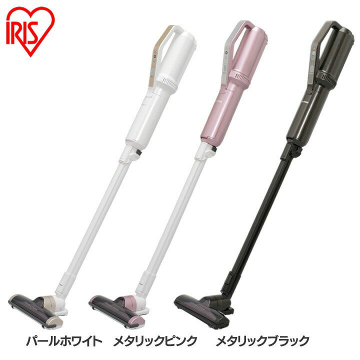アイリスオーヤマ『極細軽量スティッククリーナー(IC-SLDC4)』