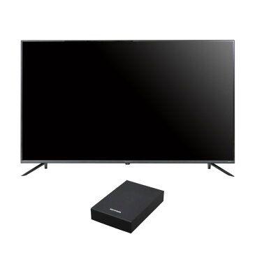 4Kテレビ ベゼルレスK 55型 外付けHDDセット品送料無料 テレビ HDD セット TV 4K 55V 55型 外付け ハードディスク アイリスオーヤマ