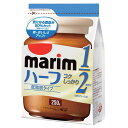 最大ポイント14倍×2,500円(税抜)以上お買い物で全品送料無料♪12/12(月)9:59am迄【232544】マリームテイシボウタイプ /1フクロ 【TC】セール【がんばろう!東北】/【enetshop1207-A】