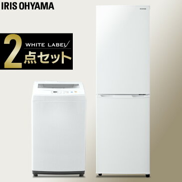 家電セット 新生活セット 2点セット家電2点セット冷蔵庫162L(白)+洗濯機7kg 家電 セット 新生活セット 2点 新生活 1人暮らし 一人暮らし ひとり暮らし 生活家電 キッチン家電 冷蔵庫 洗濯機 新生活応援 新品 アイリスオーヤマ