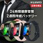 ֡ǰĩޡȥå HUAWEI Band 8 ASK-B19-BK̵ 򹯴 ư  ӻ ˥ ̲˥   󥰥Хåƥ꡼ ߥåɥʥȥ֥å ɥ꡼ ԥ󥯡DۡBۡפ򸫤