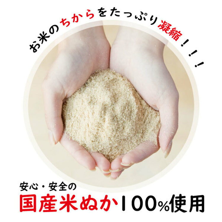 こめ油 調味料 国産 国産こめ油 紙パック 810g×2 こめ油 米油 米ぬか 米糠 国産 米ぬか油 築野食品工業 bunbo-goo-10161477 g+プラス サンプル画像3