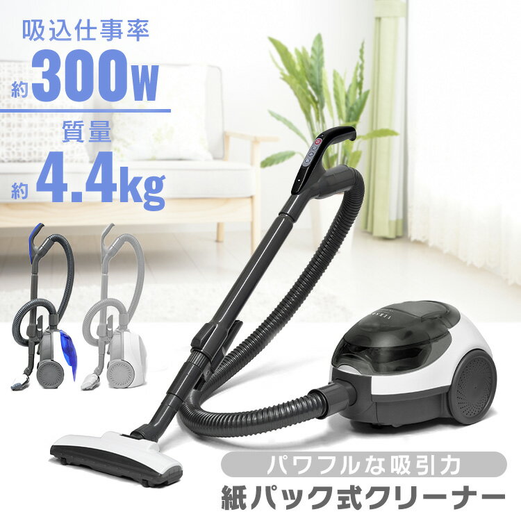 ���꡼�ʡ� ����˥����� �����ɼ� ��ѥå��� �ݽ��� �ۥ磻�ȡߥ��졼 VS-5920 ��ѥå����� �۰��� �ѥ�ե� ��ñ���߼Τ� ������ɼ�Ǽ �٥륽�� ...