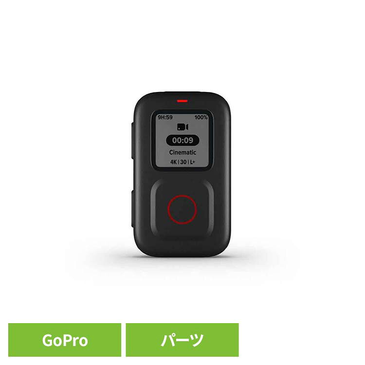 カメラ GoPro ゴープロThe Remote ARMTE-003-ASゴープロ アクションカメラ ウェアラブルカメラ パーツ アクセサリー GOPRO 