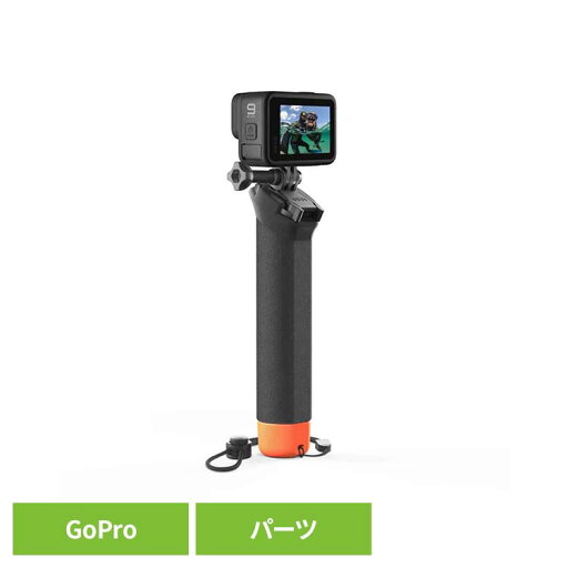 カメラ GoPro ゴープロ アクセサリー ハンドグリップThe Handler AFHGM-003ゴープロ アクションカメラ ウェアラブルカメラ パーツ アクセサリー GOPRO 【B】 カメラ GoPro ゴープロ アクセサリー ハンドグリップThe Handler AFHGM-003ゴープロ アクションカメラ ウェアラブルカメラ パーツ アクセサリー GOPRO 【B】