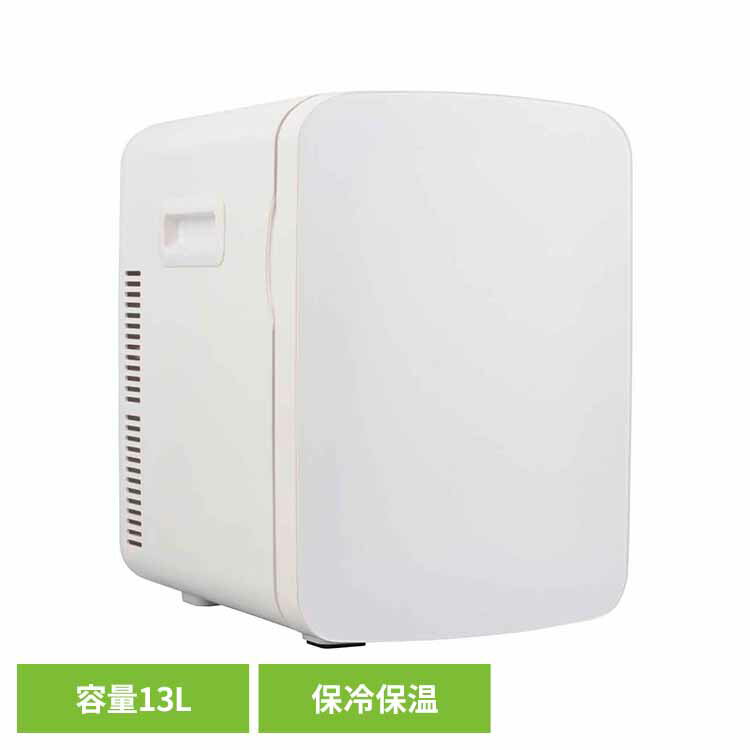電子式保冷保温ボックス 13L COK-R136-W冷蔵庫 シンプル 2ドア 小型 コンパクト 保冷 保温 前開き アウトドア 13L オーム電機