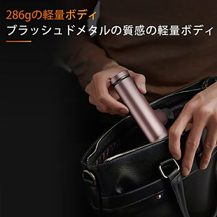 メタル筋膜リリースガン PPM7308PHILIPS 筋膜 メタル リリースガン マッサージ ハ...