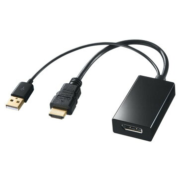 HDMI-DisplayPort変換アダプタ ブラック AD-DPFHD01送料無料 アダプター 接続 パソコン ディスプレイ テレビ HDMI プロジェクター ディスプレイポート 映像出力 パソコン周辺機器 サンワサプライ 【TC】