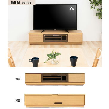 前面ガラステレビ台 T-KYTV150送料無料 テレビ台 テレビボード ローボード AVボード 幅150 150cm 150 おしゃれ ブラック ホワイト ナチュラル ウォルナット【D】