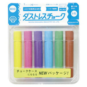 [日本理化学工業]ダストレスチョーク6色入【DCC-6-6C】