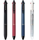 [パイロット]アクロボール3＋1シャープペン+油性ボールペン細字0.7mm(黒・赤・青)【BKHAB-50F】