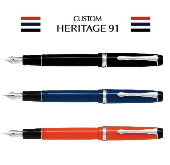 楽天市場】pilot custom heritage 91の通販 楽天市場】pilot custom heritage 91の通販