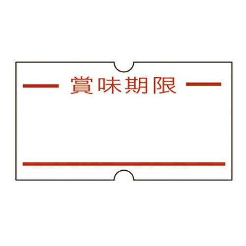 [������������ȥ꡼��]1Y�ѥ�٥롡��̣���¡���Ǵ��1YMI(LA534)��