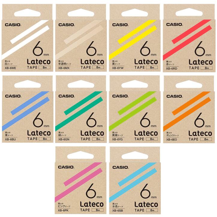 楽天市場】【5個セット】 カシオ計算機 Lateco専用詰替用テープ 楽天市場】【5個セット】 カシオ計算機 Lateco専用詰替用テープ