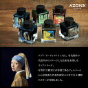 [セキセイ]「AZONX」アゾン アーティストインク 万年筆用水性染料インク 50ml 万年筆一般書記用インキ 全6色