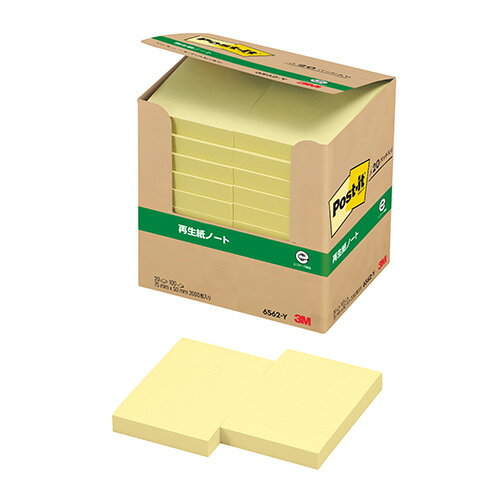 Rakuten - [住友スリーエム]ポストイット再生紙パワーパック(50x75mm)イエロー【6562-Y】3M