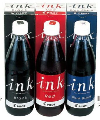 パイロット PILOT万年筆一般書記用インキボトルインク【ink350ml】