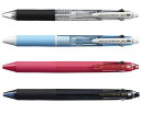 [三菱鉛筆]ジェットストリーム3＆1(3色BP0.7+シャープ0.5) 軸色：4色【MSXE4-600-07】