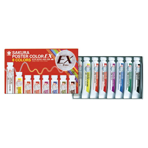 Rakuten - [サクラ]ポスターカラーEXラミネートチューブ 8色セット【PEW8】