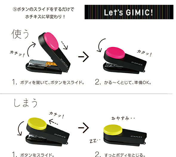 [�ޥå���]�ۥå����� ���顼���ߥå�HD��10XS