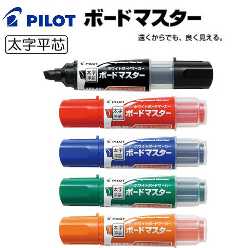 楽天市場】ホワイト ボード マーカー 太字の通販 楽天市場】ホワイト ボード マーカー 太字の通販
