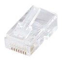 [サンワサプライ]RJ−45コネクタ（単線用）【ADT-RJ45-100L】