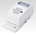[マックス]電子チェックライターEC-310【EC90001】