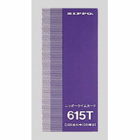 [NIPPO]�����५���ɡ�615T��