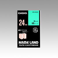 乐天商城 - [カシオ]ネームランドテープ緑ラベル　黒文字【XR-24GN】