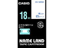 カシオ/ネームランドテープXR-18WEB 白ラベル　青文字