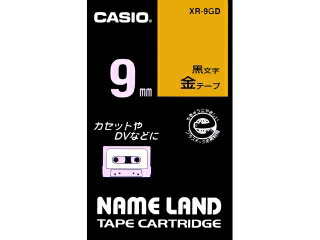 乐天商城 - [カシオ]ネームランドテープ金ラベル　黒文字【XR-9GD】