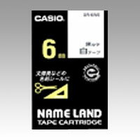 [カシオ]ネームランドテープ白ラベル　黒文字【XR-6WE】