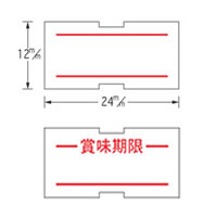 [������������ȥ꡼��]1L�ѥ�٥롡��2��������Ǵ��10����