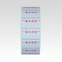 [������������ȥ꡼��]1Y�ѥ�٥롡��̣���¡���Ǵ��1YMI(LA534)��