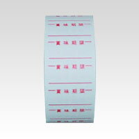 [������������ȥ꡼��]1L�ѥ�٥롡��̣���¡���Ǵ���֡�1LMI(LA531)��