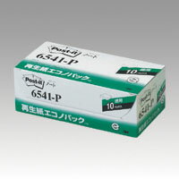 Rakuten - [住友スリーエム]ポストイット再生紙エコノパック(75x75mm)ピンク【6541-P】
