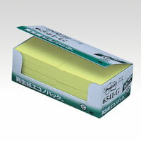 ●外寸：横75×縦75m／m●色：緑●セット数：1P10個(1個100枚)　