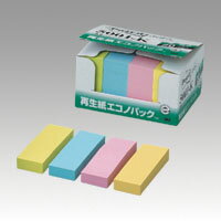 乐天商城 - [住友スリーエム]ポストイット再生紙エコノパック(25x75mm)混色【5001-K】