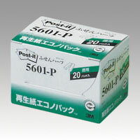 Rakuten - [住友スリーエム]ポストイット再生紙エコノパック(12.5x50mm)ピンク【5601-P】