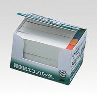 ●外寸：横12．5×縦75m／m●色：レインボー●セット数：1P20個（1個100枚）●仕様：色＝白地に赤，オレンジ，緑，青帯入　
