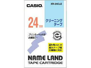 Casio （Nameland） - [カシオ]ネームランドクリーニングテープ 【XR-24CLE】