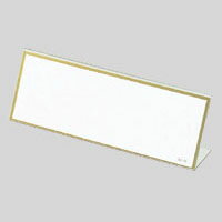 ●外寸：巾180×高68mm●厚：1mm●材質：再生PET樹脂製　