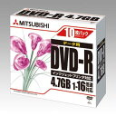 [三菱化学メディア]PC　DATA用　DVD−R　10枚【DHR47JPP10】